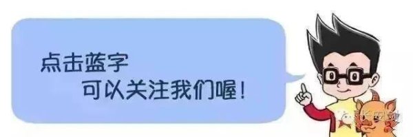第一证券 10个手指的穿戴甲，都被她咬掉了……