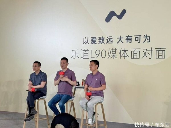 瑞和网 李斌剧透三款新车！蔚来四季度冲击月销5万辆，正全力提升产能
